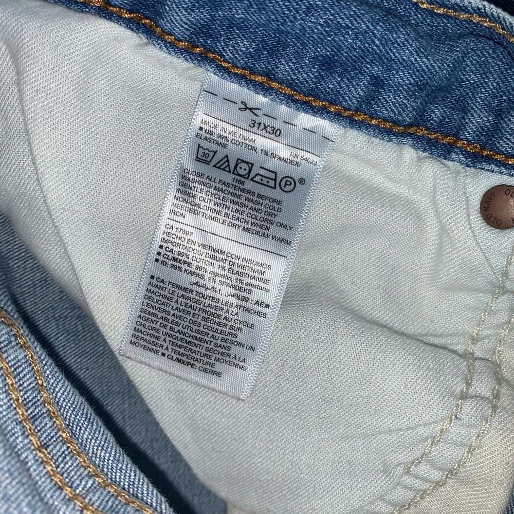 SALE! Mens Old Navy straight leg jeans - Picture 3 of 5